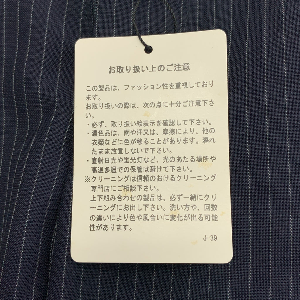 JIL SANDER / ジルサンダー | ストライプ スラックス パンツ | 36 | レディース