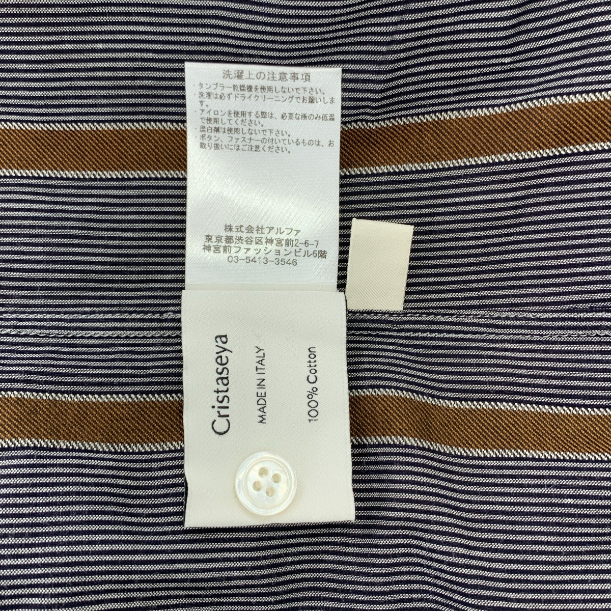 【美品】  Cristaseya / クリスタセヤ | 2024SS | × Salvatore Piccolo / HANDMADE MENS SHIRT / ストライプ オーバーシャツ | L | gray | メンズ