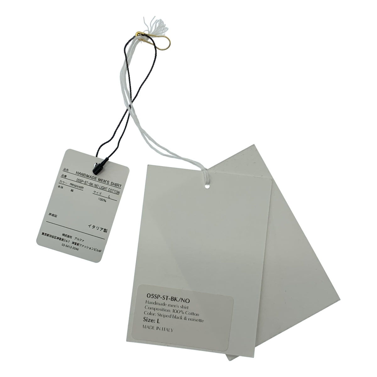 【美品】  Cristaseya / クリスタセヤ | 2024SS | × Salvatore Piccolo / HANDMADE MENS SHIRT / ストライプ オーバーシャツ | L | gray | メンズ