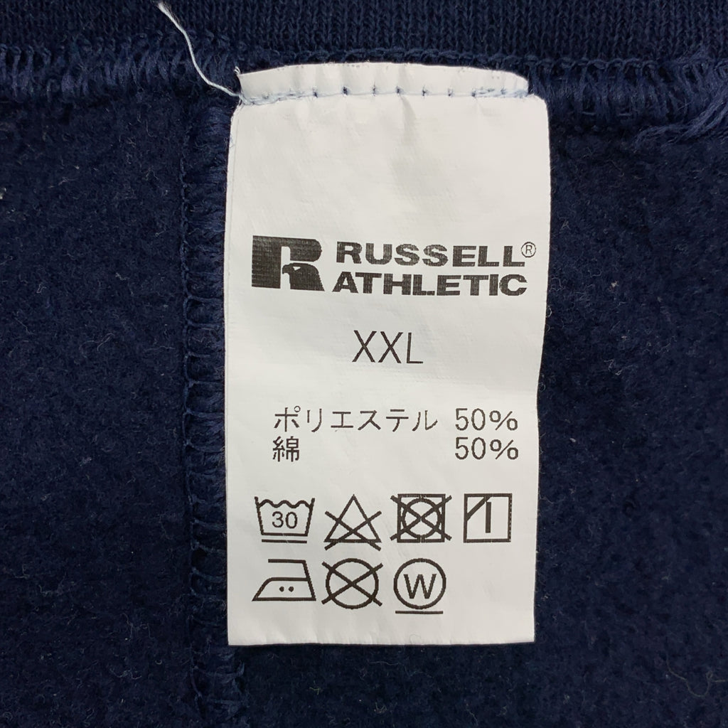 RUSSELL ATHLETIC | 純棉刺繡衛衣 | XXL | 男士