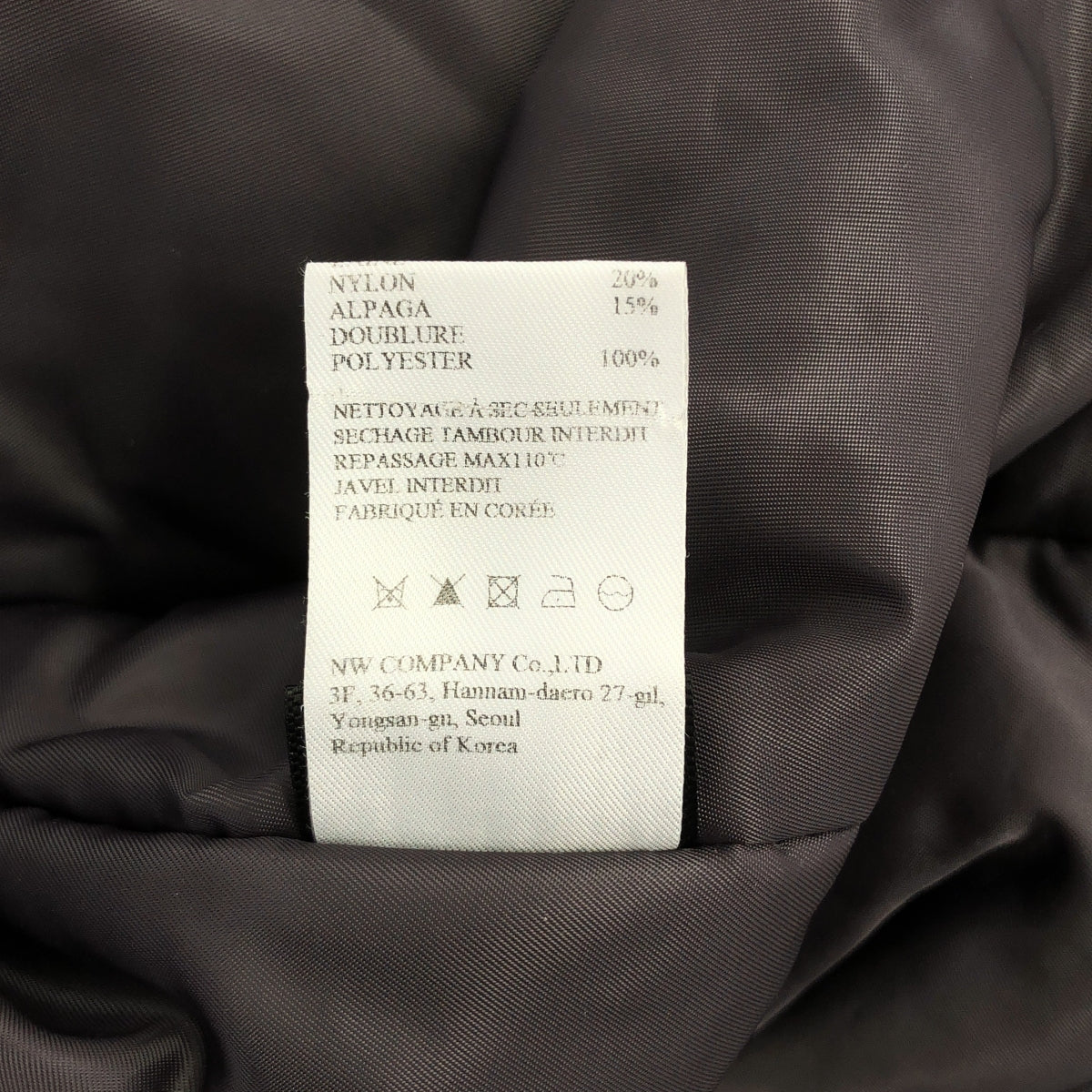 NOTHING WRITTEN / ナッシングリトゥン | Classic Duffle Coat / Thinsulate / ウール ダッフル オーバー コート フーディ / 総裏地 | グレー | レディース