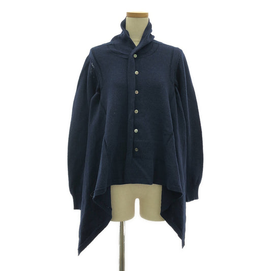 COMME des GARCONS / コムデギャルソン | 2009AW | ウール ドレープ ショールカラー カーディガン | M | レディース