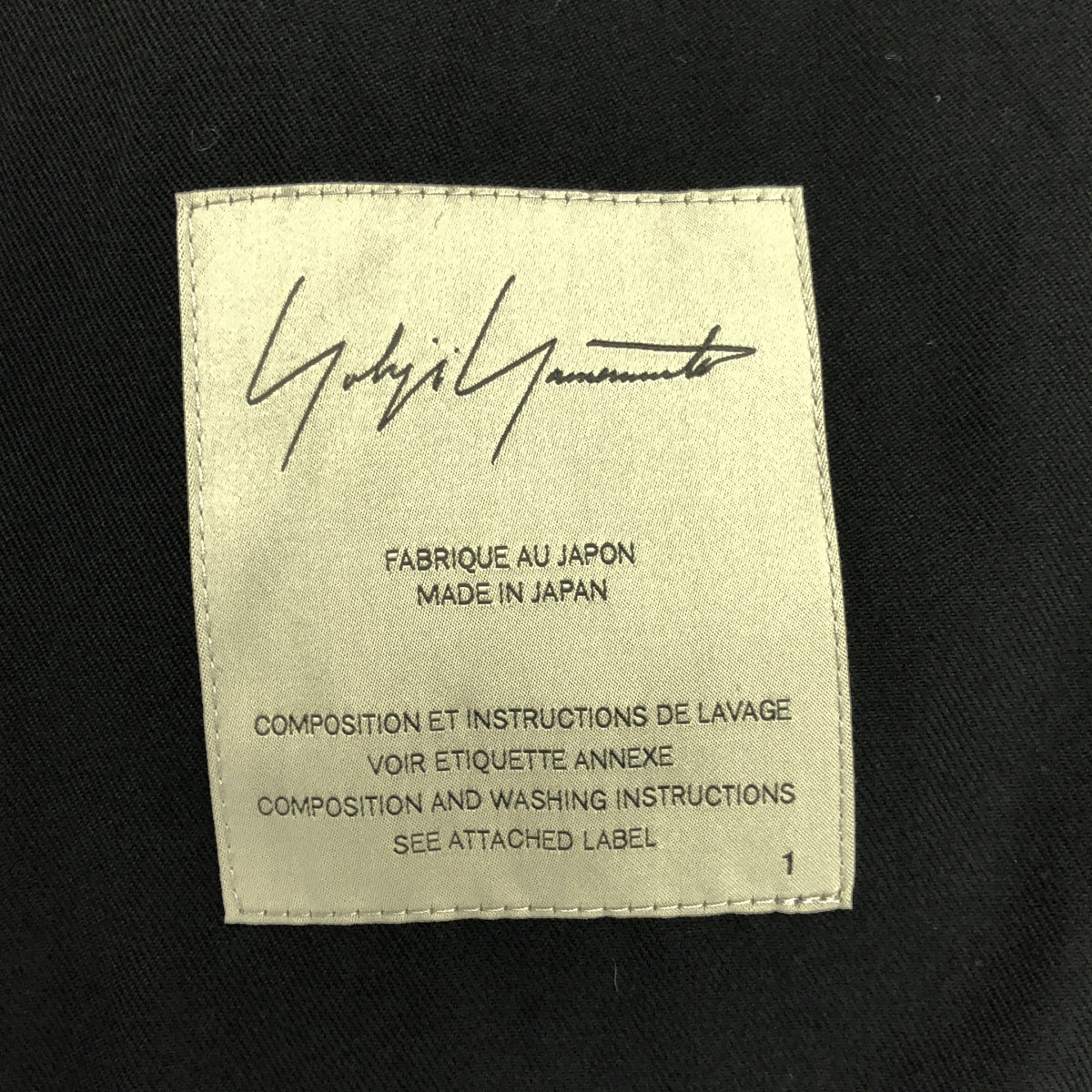 Yohji Yamamoto FEMME | 2024AW | WOOL GABARDINE SHORT SLEEVE COAT | 1 | Women's