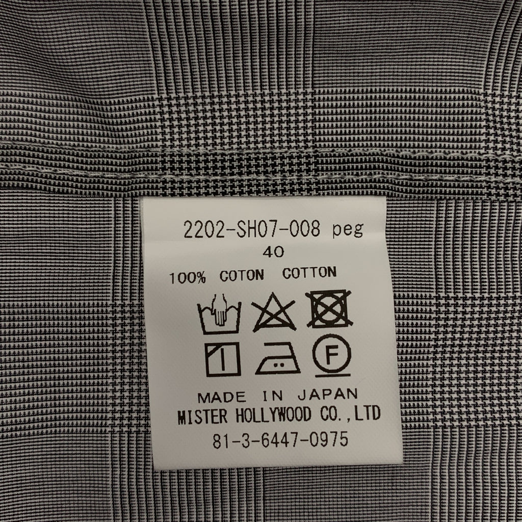 N.HOOLYWOOD / N.Hollywood | x THOMAS MASON / Thomas Mason Compile Line / Compile Line 超大襯衫 | 尺寸 40 | 男款