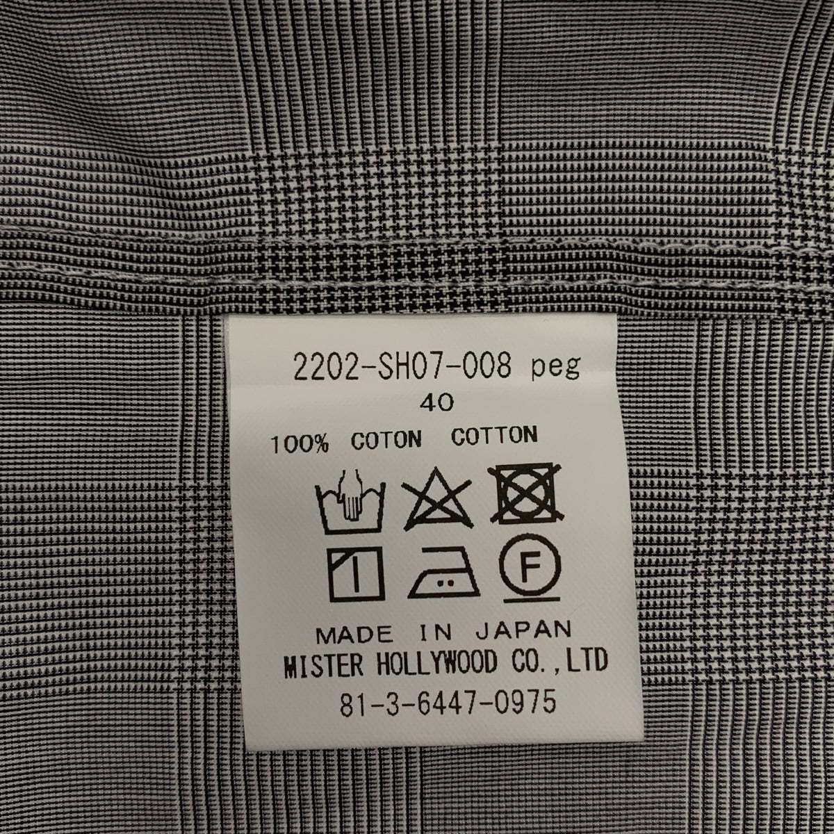 N.HOOLYWOOD / 엔 할리우드 | × THOMAS MASON / 토마스 메이슨 Compile Line / 컴파일 라인 오버 실루엣 셔츠 | 40 | 남성