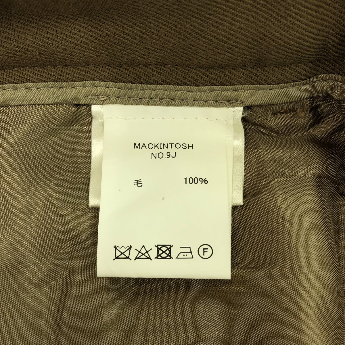 MACKINTOSH / マッキントッシュ | ウール ロールアップ スラックス パンツ | F | ブラウン | レディース