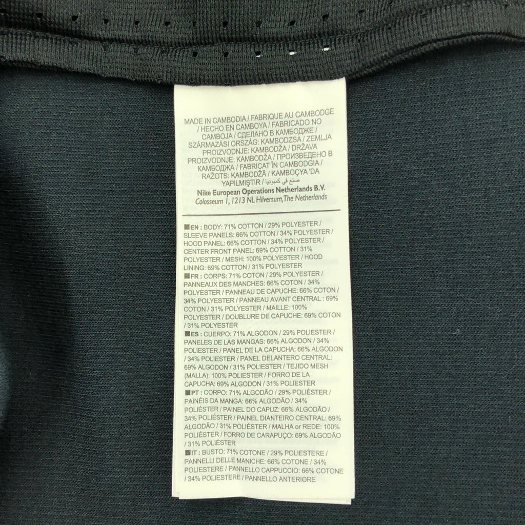 【新品】  NIKE / ナイキ | Tech Fleece Zip Hoody テックフリース ジップ フーディ | L | ブラック | メンズ