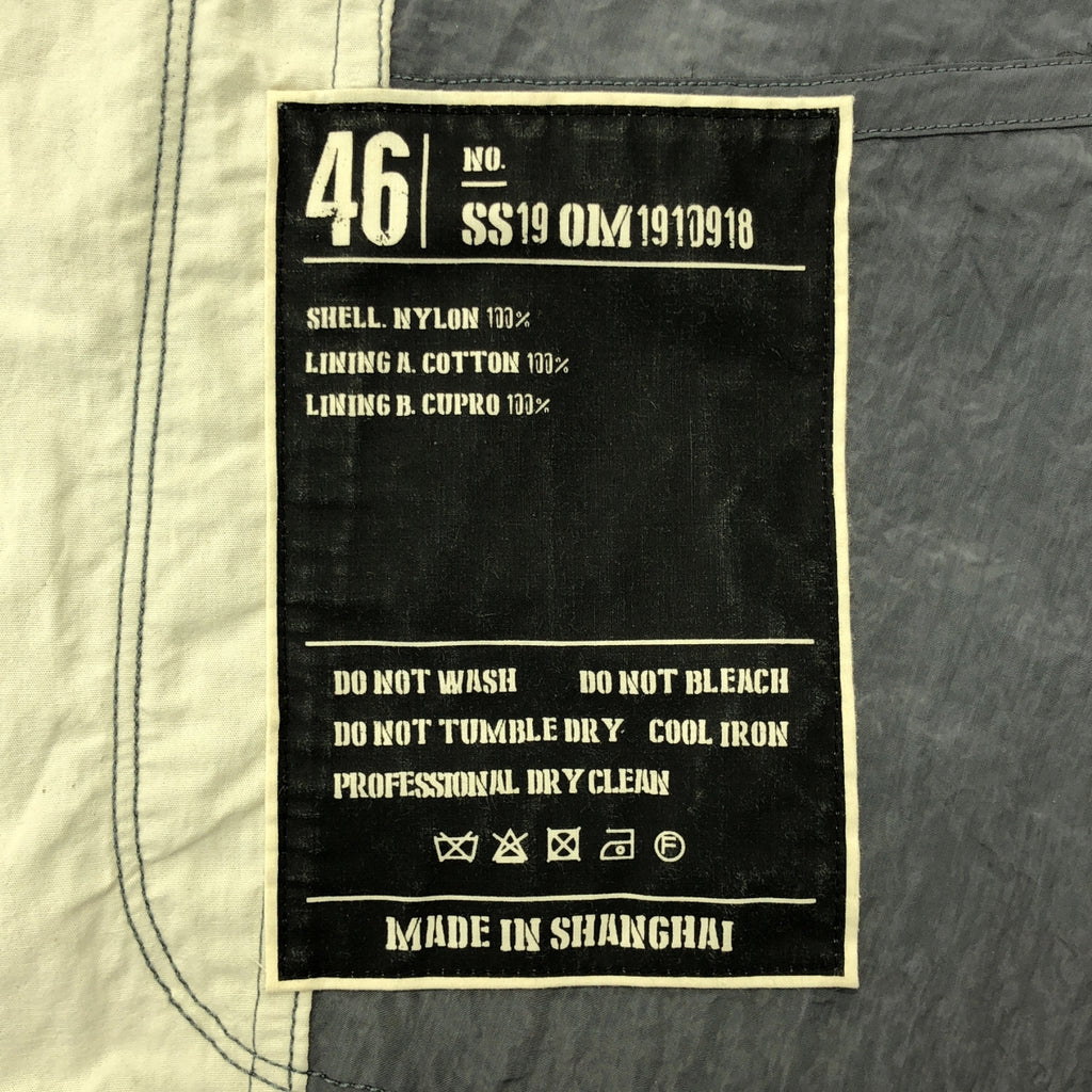 ziggy chen / 지기첸 | 2019SS | 4B Peaked Lapel Jacket 주름 가공 나일론 재킷 | 46 |