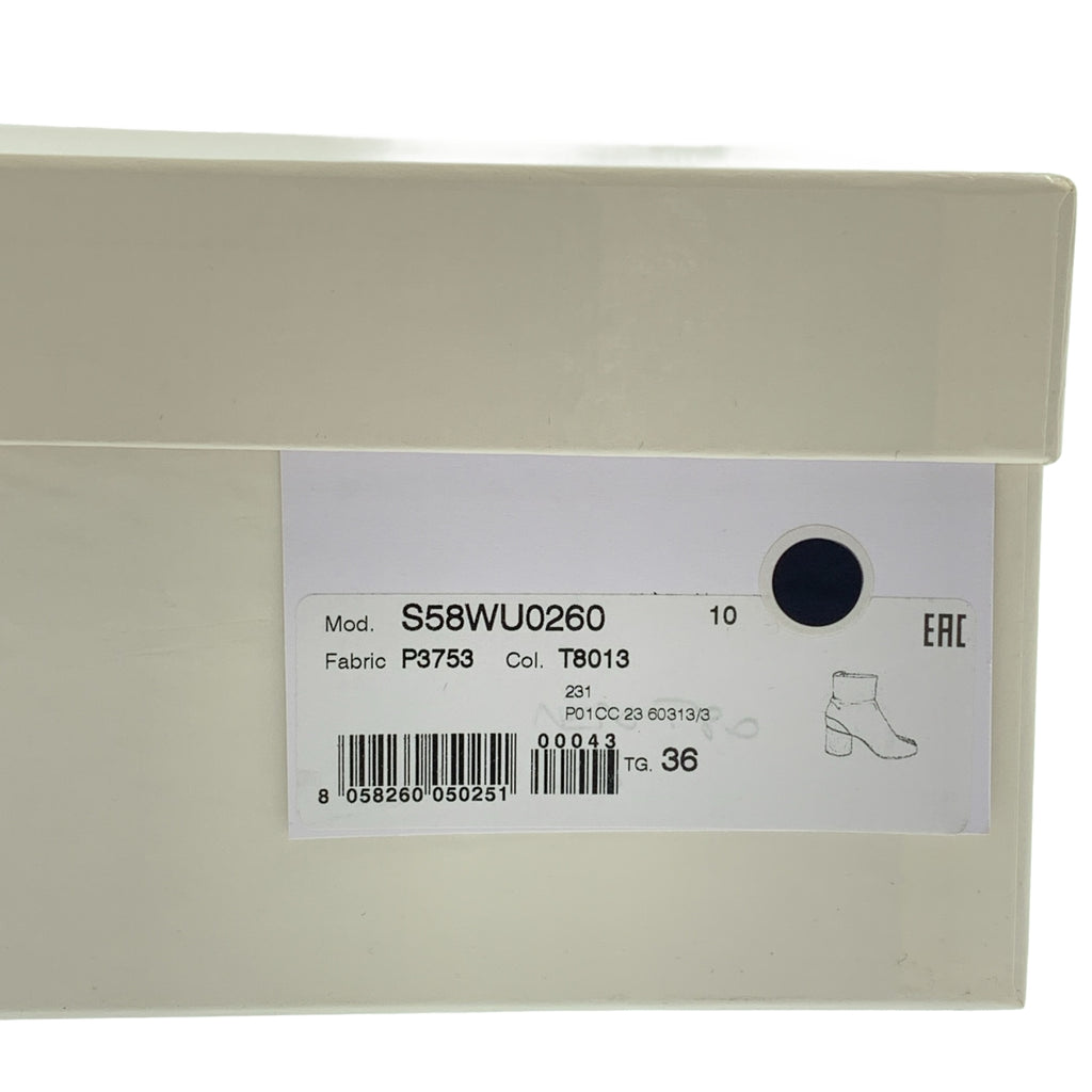 Maison Margiela / メゾンマルジェラ | 2023SS | tabi 足袋 タビ アンクルブーツ | 36 | レディース