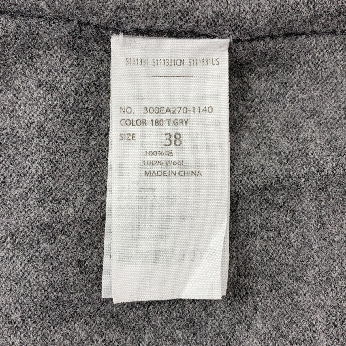 ENFOLD | 彩色紗線套頭針織衫 | 尺寸 38 |