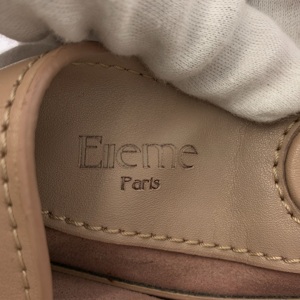 elleme / エレメ | Baozi バオジー 2Way ハンド ショルダーバッグ |