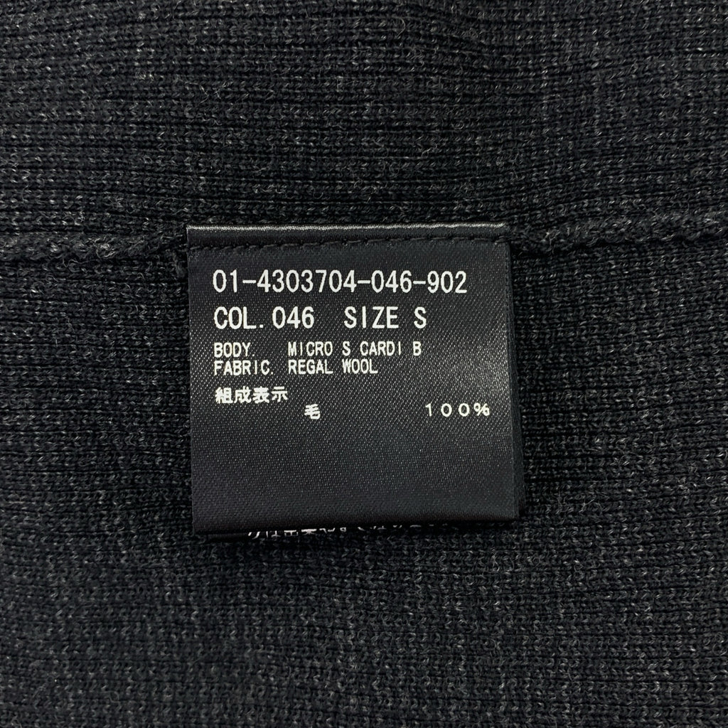 theory / 세올리 | Regal Wool Micro S Cardi B 니트 가디건 | S |