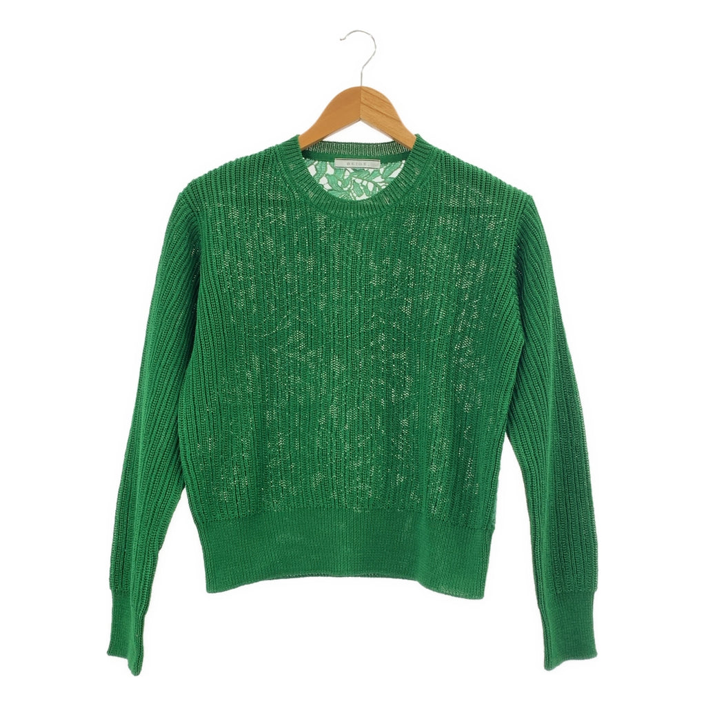 BEIGE， / ベイジ | GARDENIA / コットン バックカットワークレース ニット | 4 | レディース