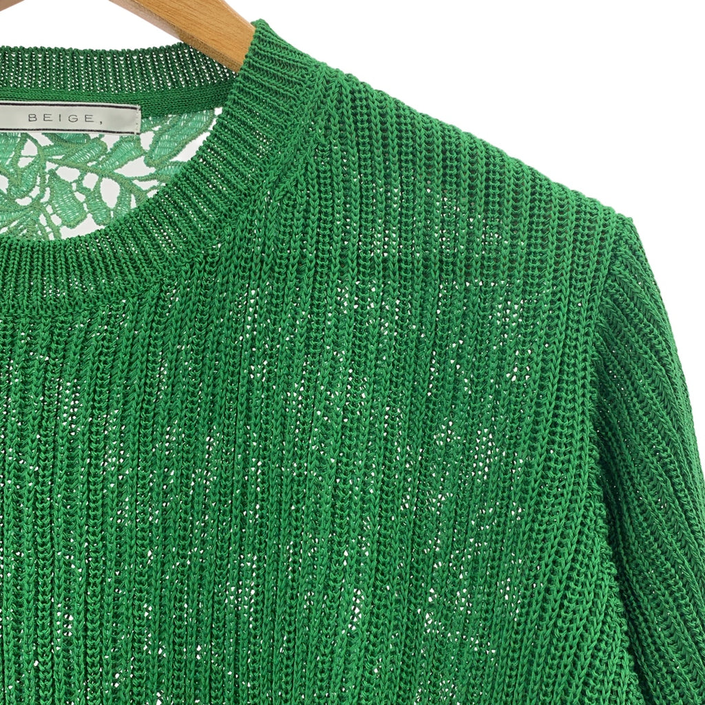 BEIGE， / ベイジ | GARDENIA / コットン バックカットワークレース ニット | 4 | レディース