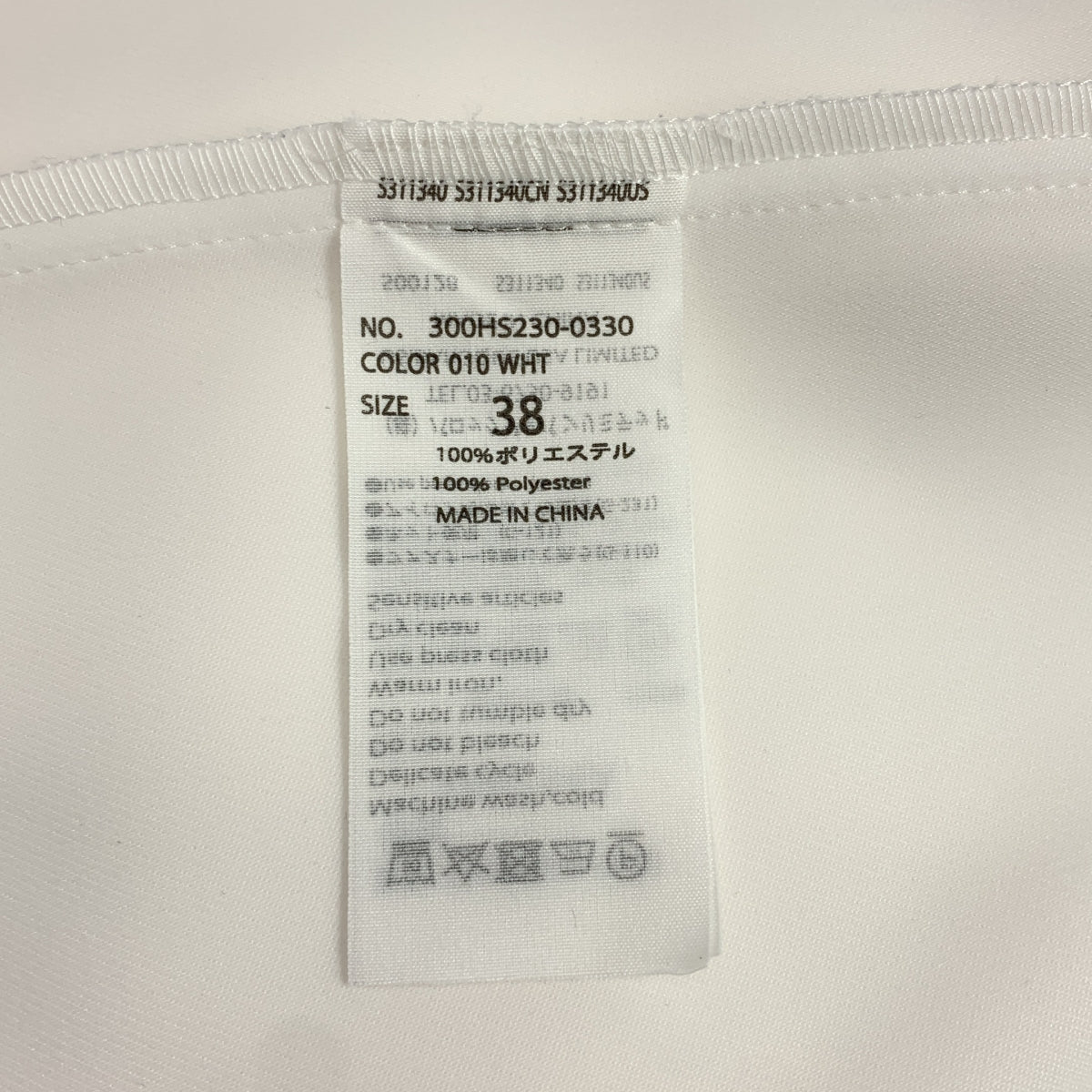 ENFOLD | 2024春夏 | 梭織T卹 | 38碼 | 女款