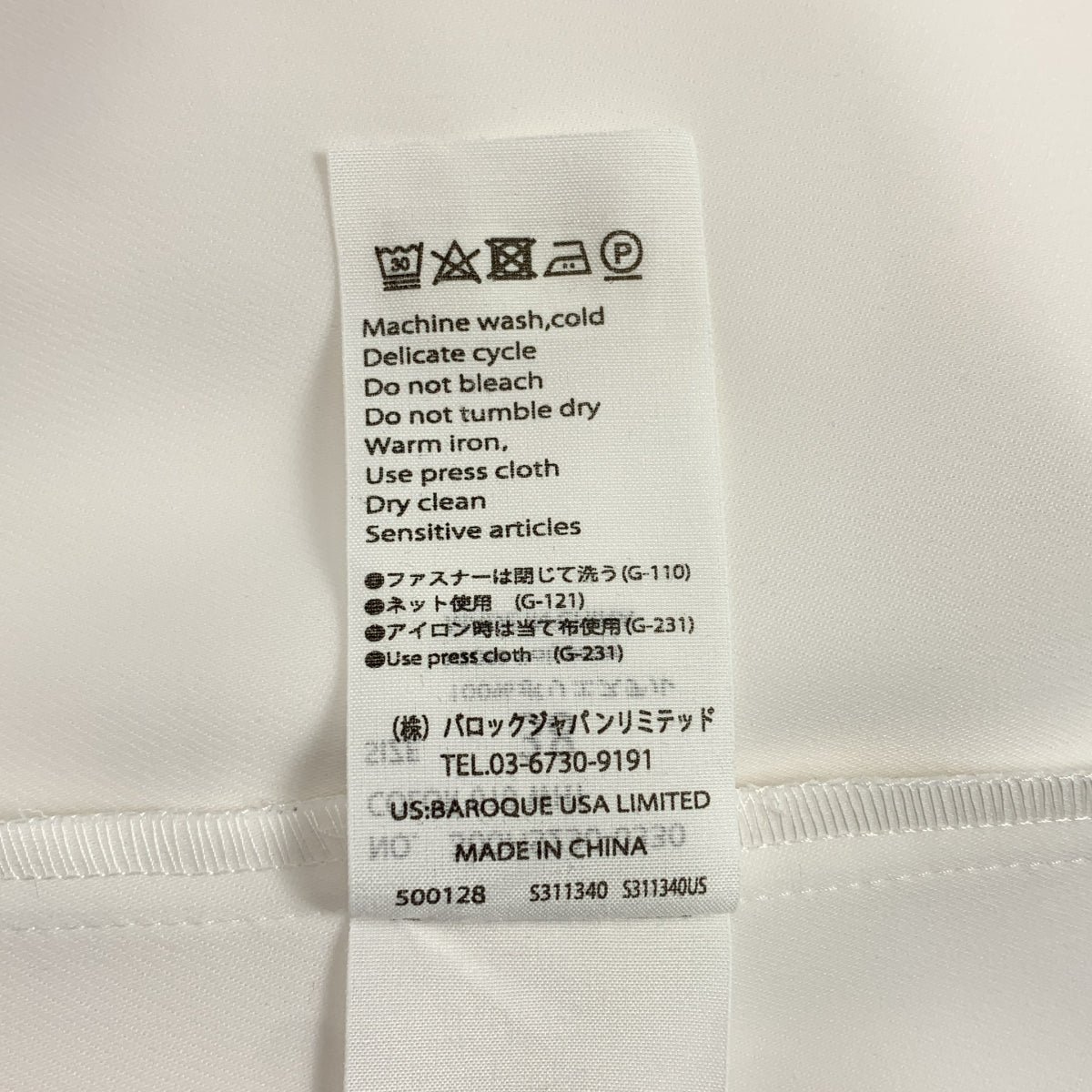 ENFOLD | 2024春夏 | 梭織T卹 | 38碼 | 女款