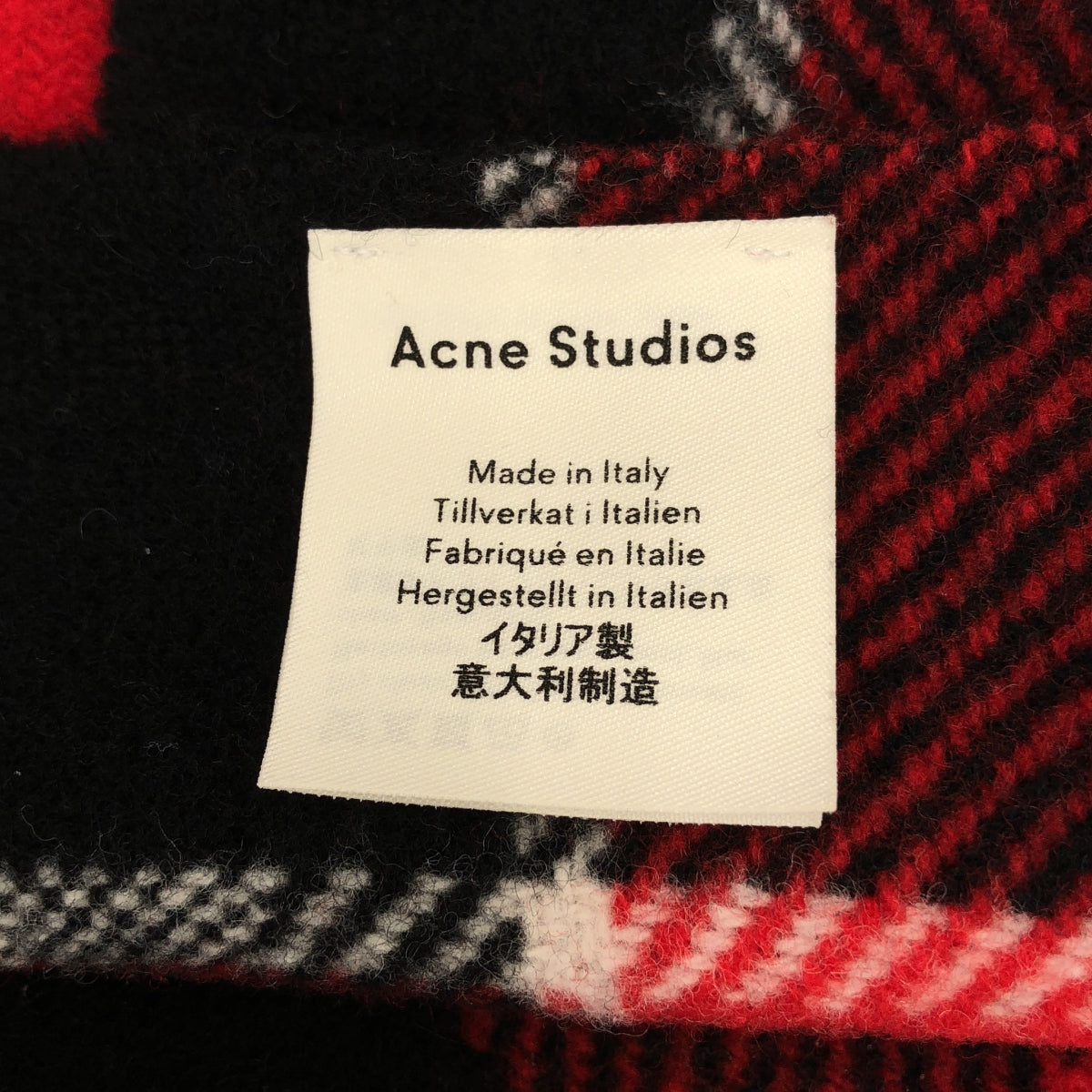 Acne Studios / アクネストゥディオズ | ウール ロゴ チェック 大判ストール |