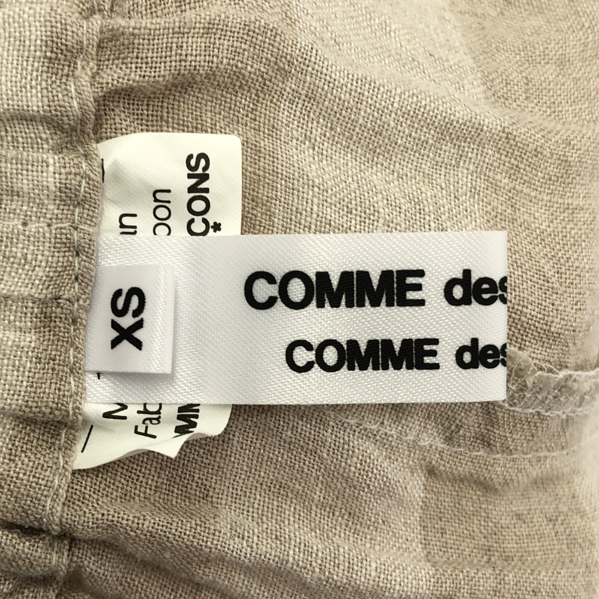 COMME des GARCONS | 2013 春夏 | 亞麻條紋裙 | XS | 女款