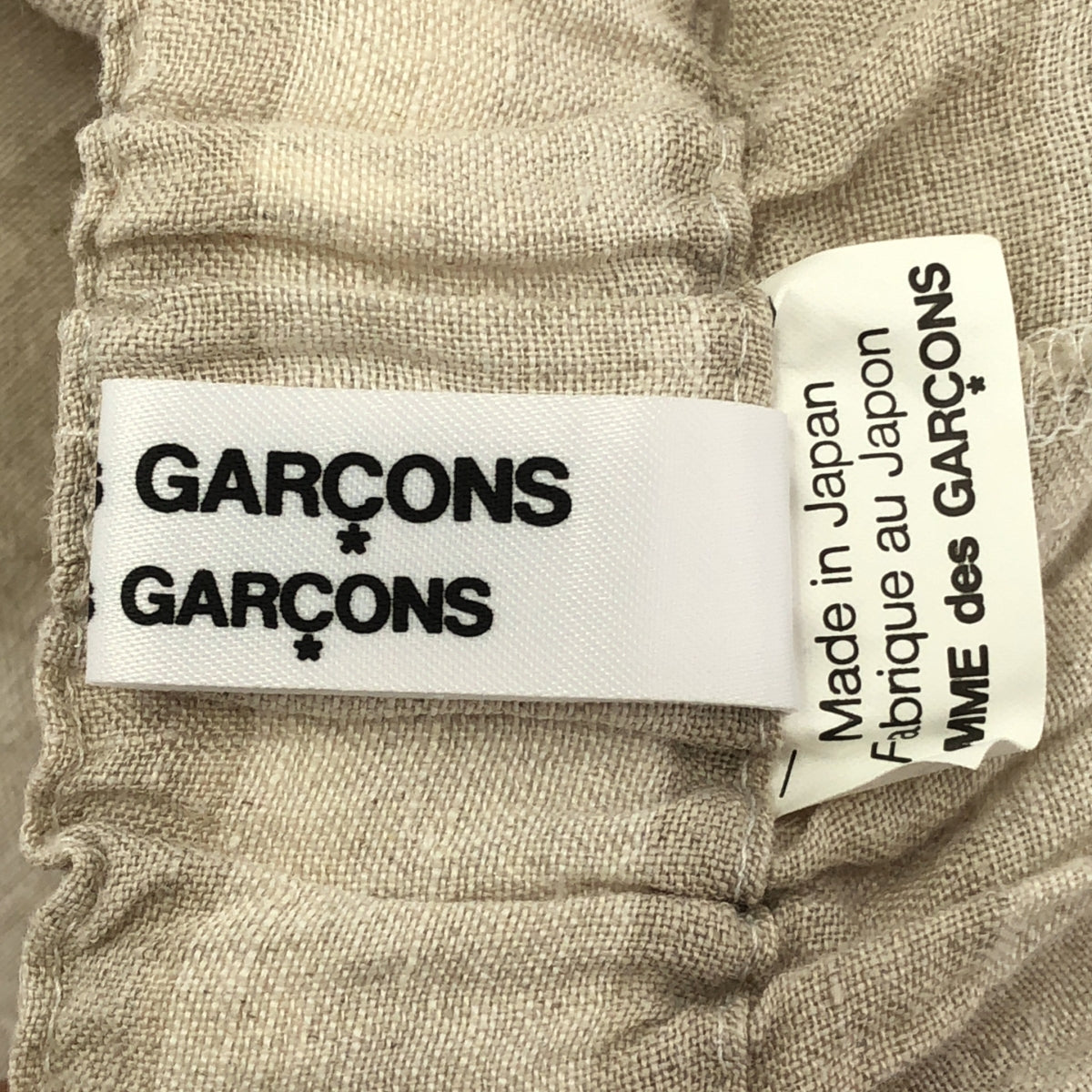 COMME des GARCONS | 2013 春夏 | 亞麻條紋裙 | XS | 女款