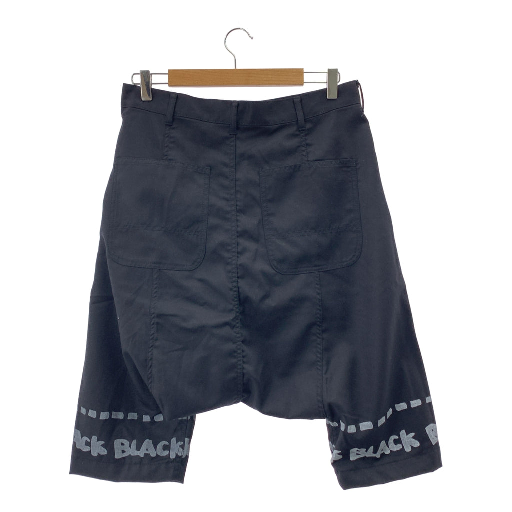 BLACK COMME des GARCONS / 블랙콤 데 걸슨 | 로고 프린트 와이드 사루엘 반바지 반바지 | S | 남성