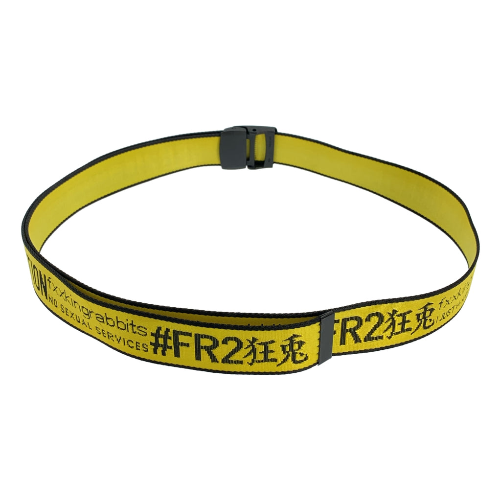 FR2 / エフアールツー | ロゴ ガチャベルト |