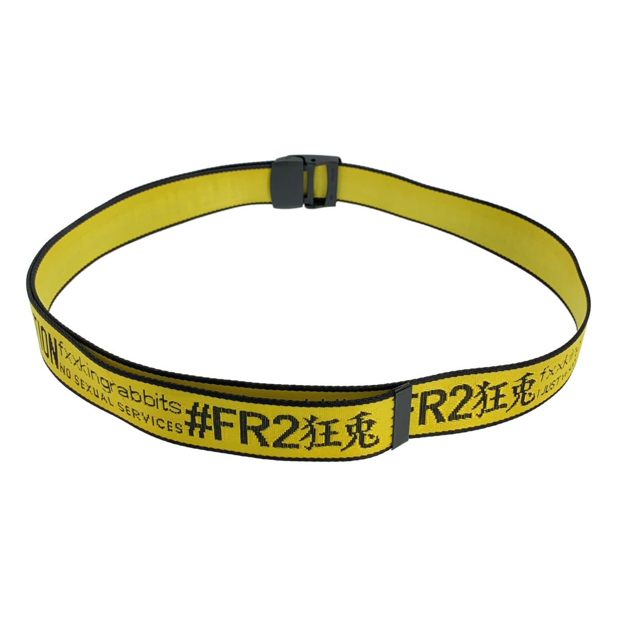 FR2 / エフアールツー | ロゴ ガチャベルト |