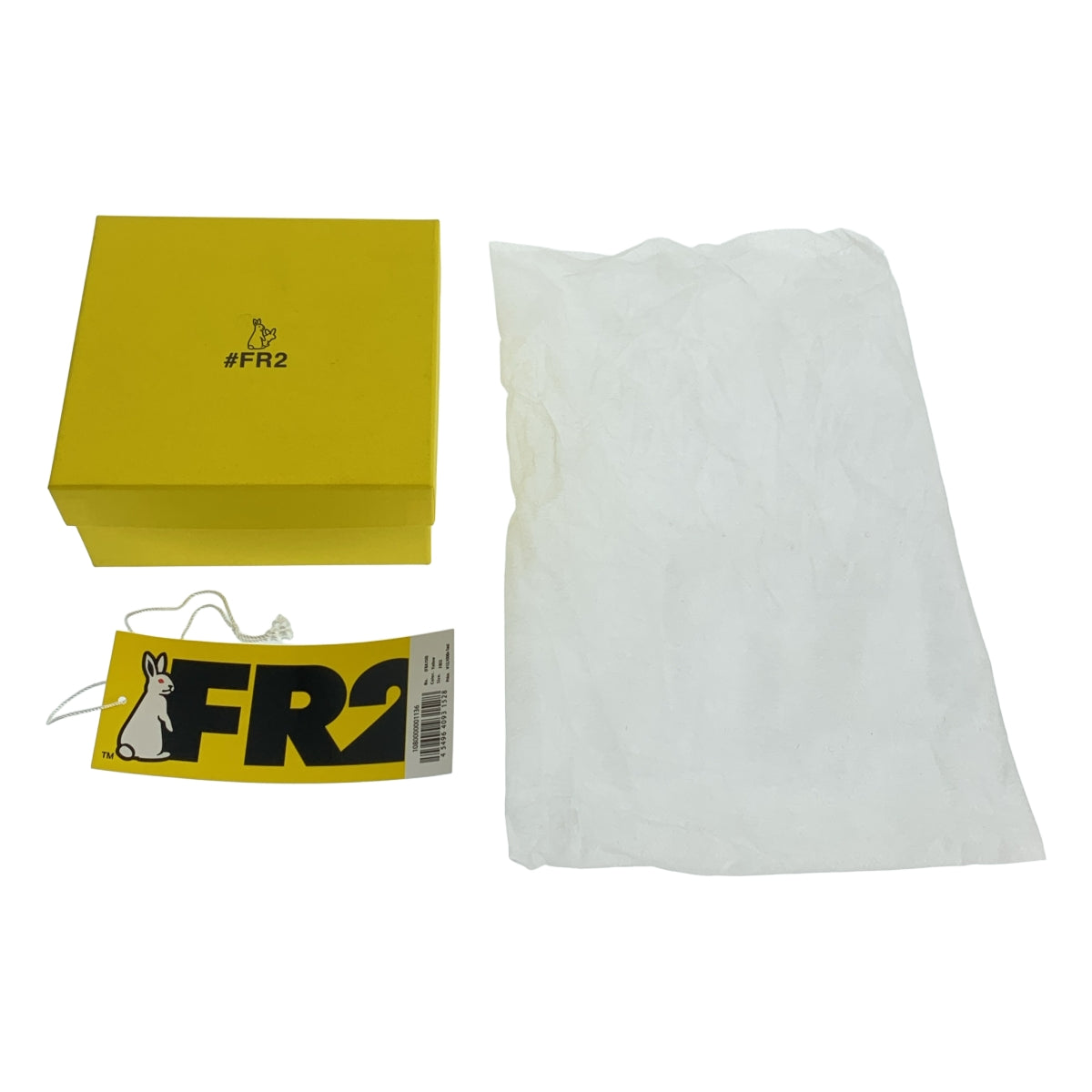 FR2 / エフアールツー | ロゴ ガチャベルト |