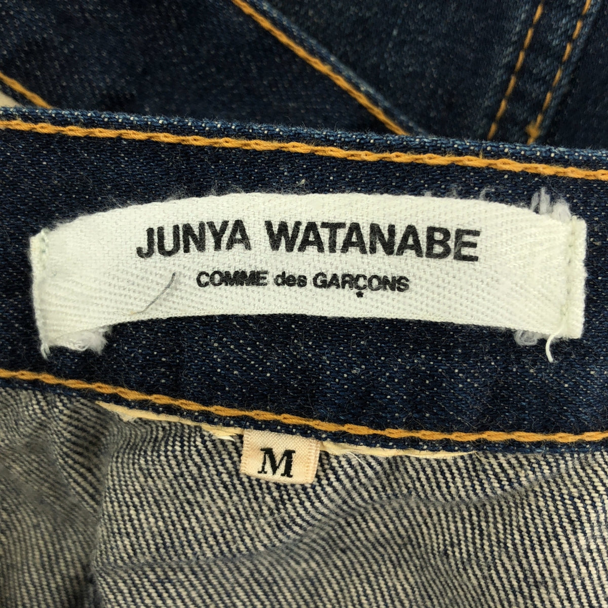 JUNYA WATANABE COMME des GARCONS / Junya Watanabe | [牛仔] 破洞側拉鍊重構牛仔半身裙 | M | 女款