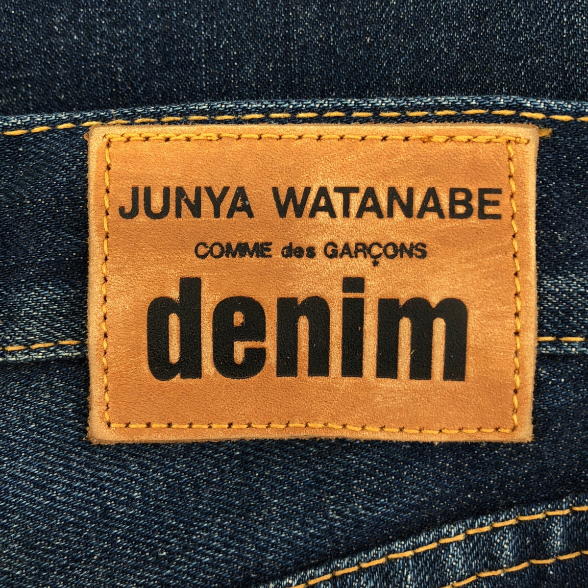 JUNYA WATANABE COMME des GARCONS / Junya Watanabe | [牛仔] 破洞側拉鍊重構牛仔半身裙 | M | 女款