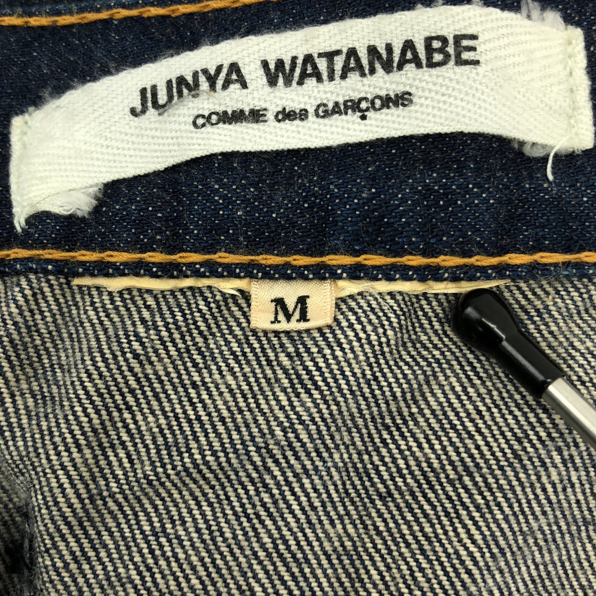 JUNYA WATANABE COMME des GARCONS / Junya Watanabe | [牛仔] 破洞側拉鍊重構牛仔半身裙 | M | 女款