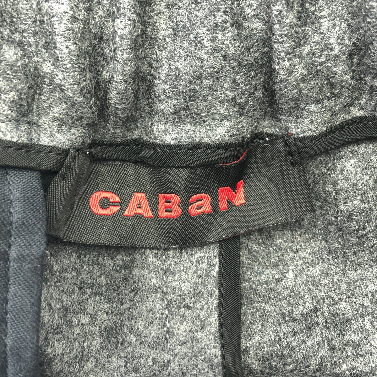 CABaN | 羊毛錐形褲 | M碼 | 男士