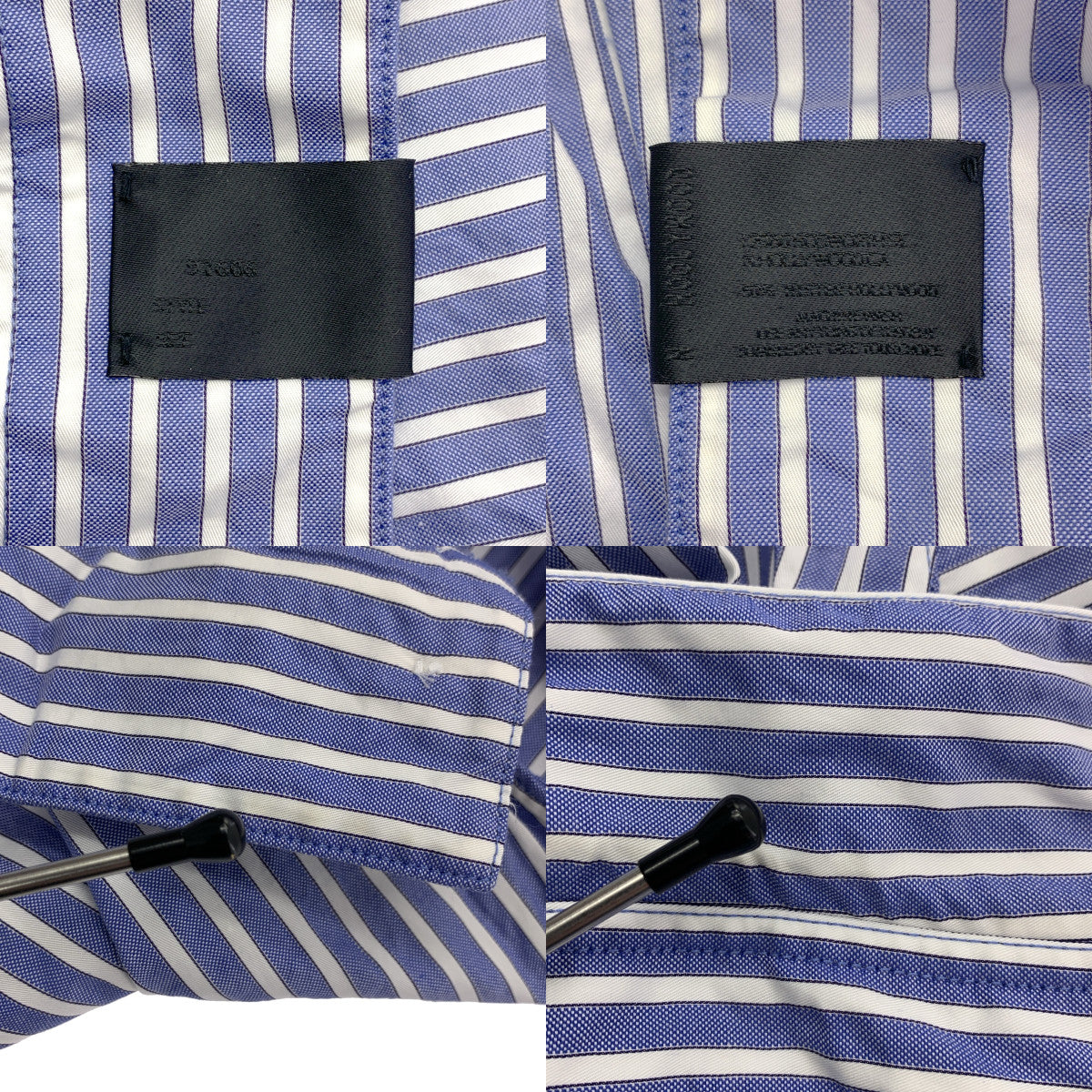 N.HOOLYWOOD / N.Hollywood | x ALBINI / Albini 條紋寬鬆襯衫 | 尺寸 40 | 男款