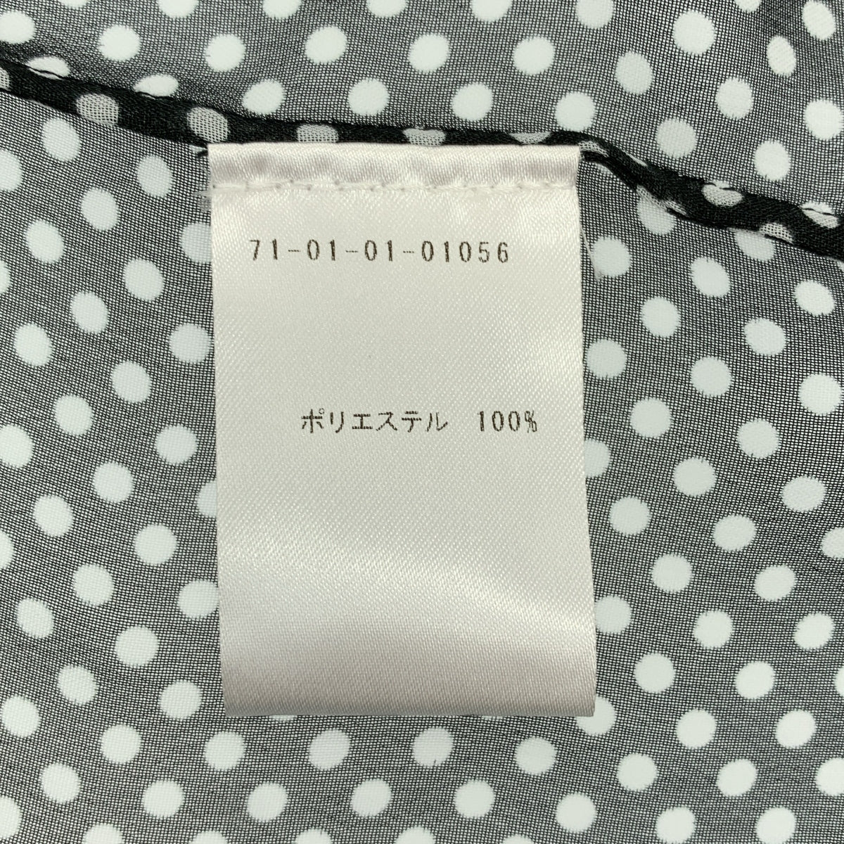 DRIES VAN NOTEN / ドリスヴァンノッテン | ドット フリル ボリュームスリーブ シアー バンドカラー シャツ ブラウス | 34 | レディース