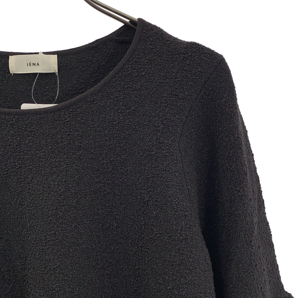 IENA | 2025春夏 | 荷葉邊針織套頭衫 | F | 女款