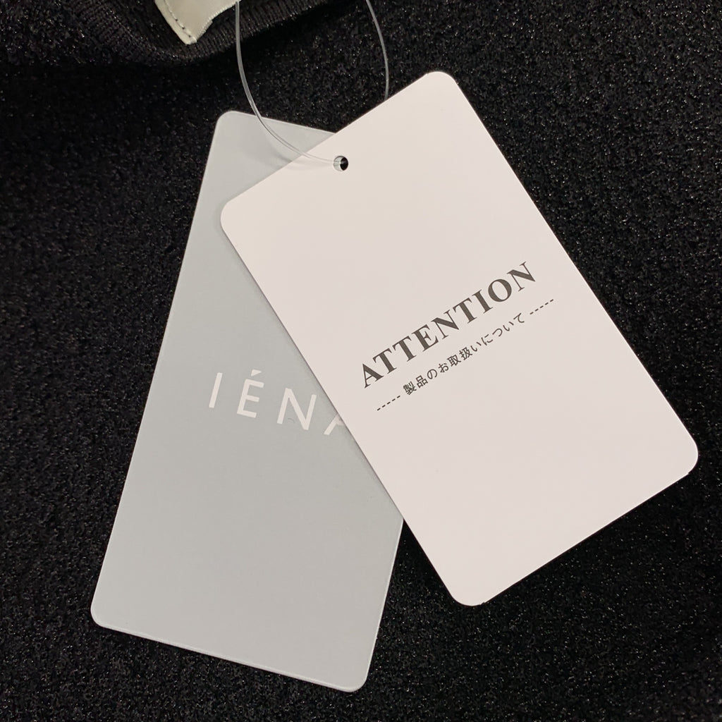 IENA | 2025春夏 | 荷葉邊針織套頭衫 | F | 女款