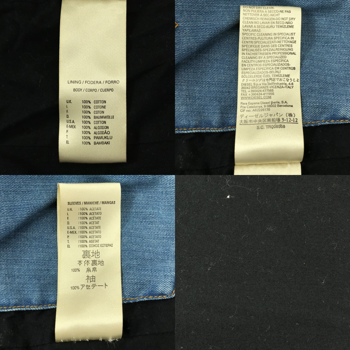 [狀況極佳] DIESEL | 背面印花牛皮雙騎士外套 | 全襯裡 | XXS | 黑色 | 女款