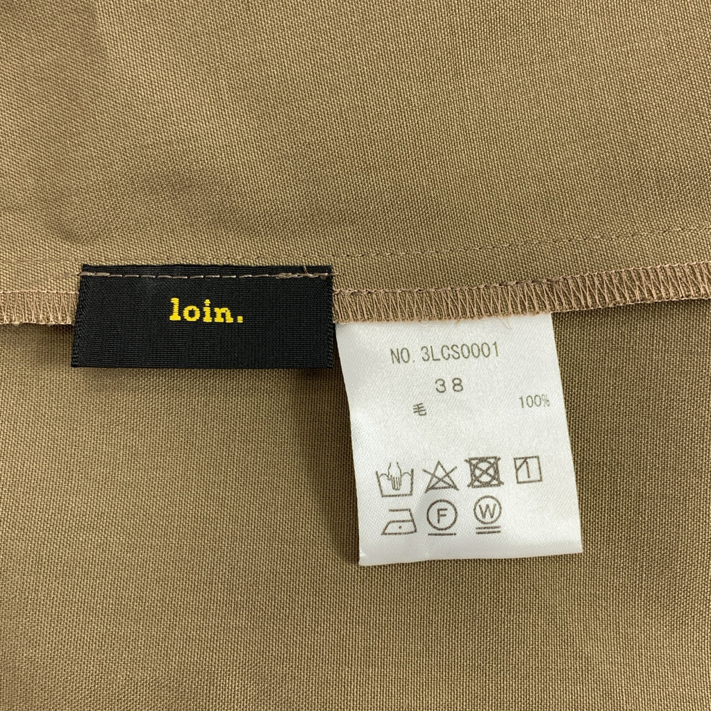 腰部。 / Rowan | 羊毛無袖上衣 | 尺寸 38 |