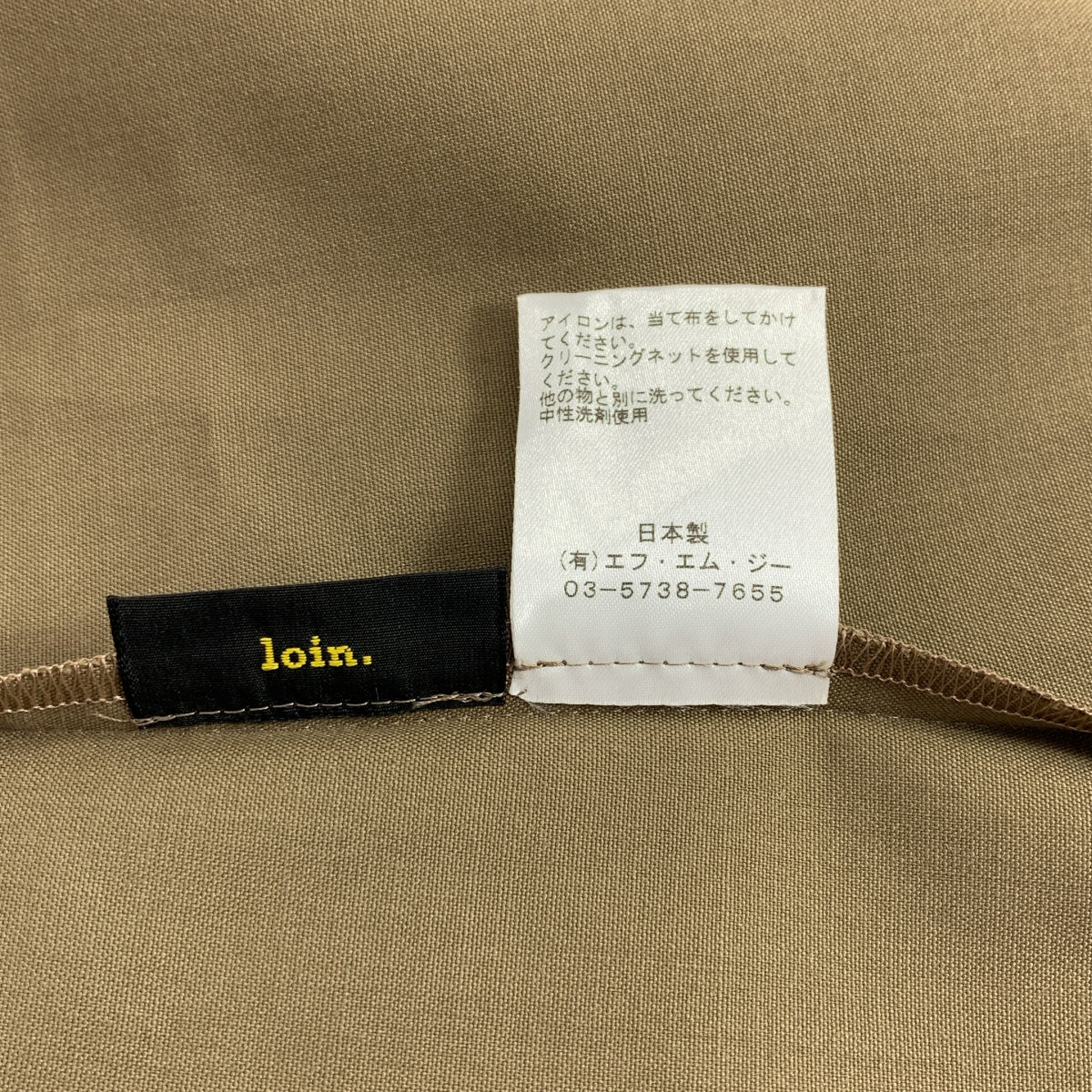 腰部。 / Rowan | 羊毛無袖上衣 | 尺寸 38 |