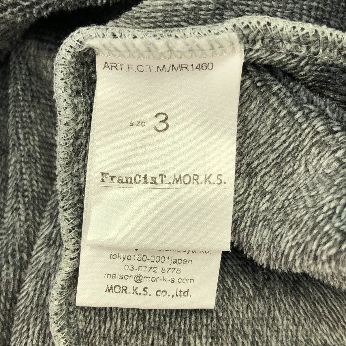 FranCisT MOR.K.S. / フランシストモークス | Vネック レイヤードカラー カットソー | 3 | グレー | メンズ