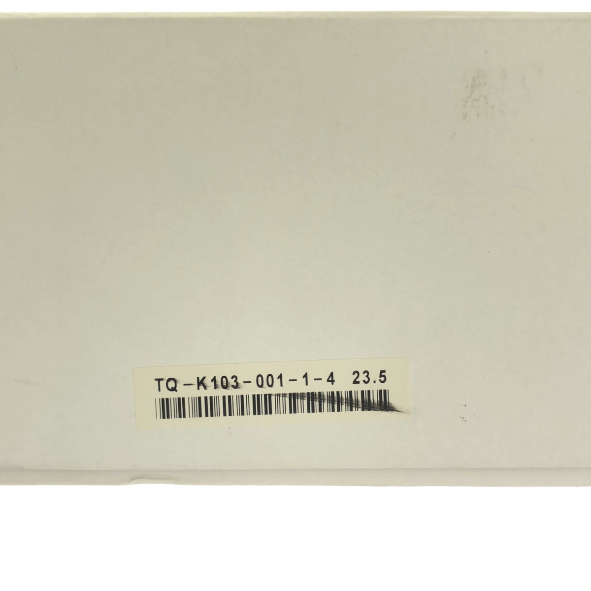 COMME des GARÇONS | 經編針織布料皮革帶翼尖靴 |尺寸 23.5 公分 |女性的