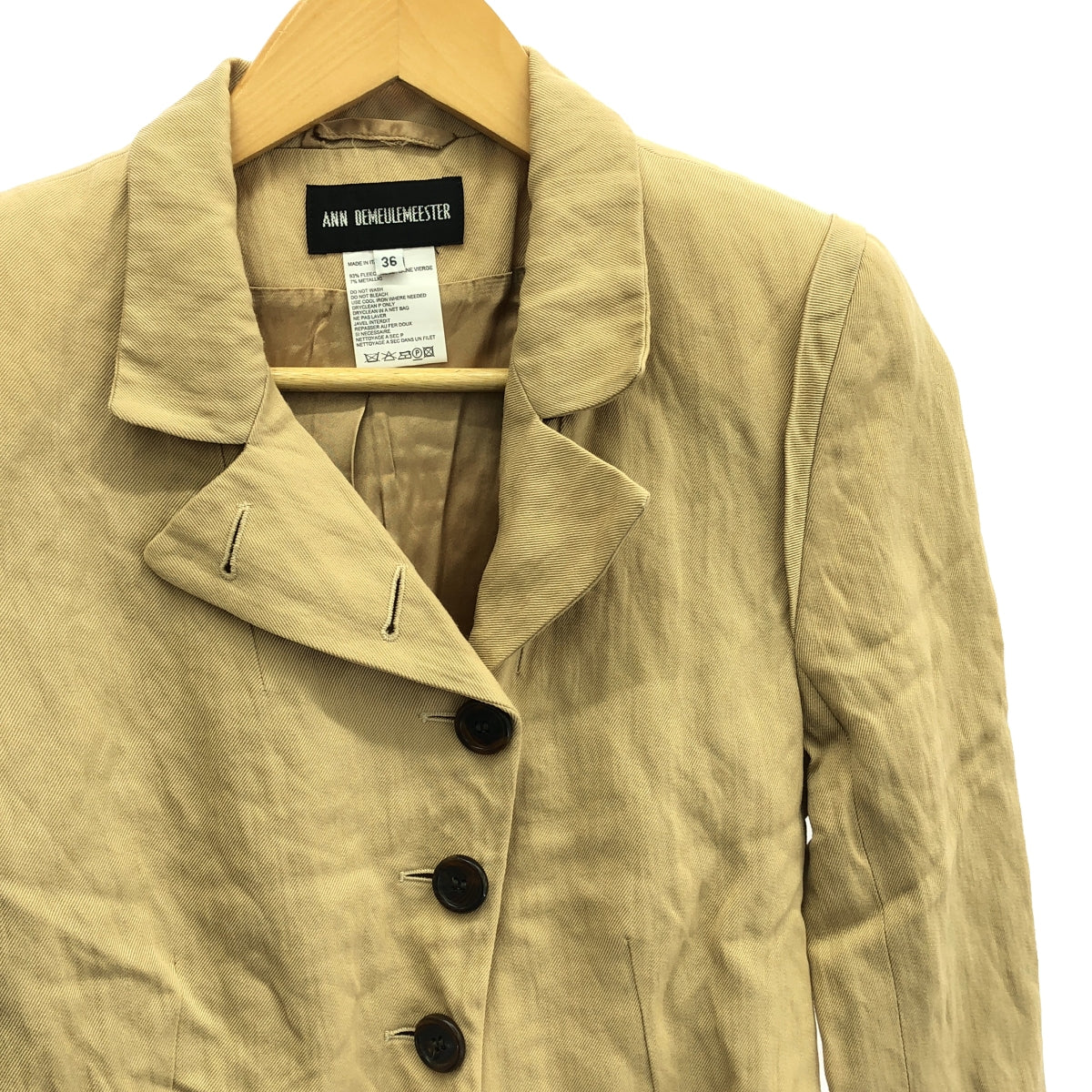 ANN DEMEULEMEESTER | Asymmetrical wool jacket | 36 | Beige | Women's