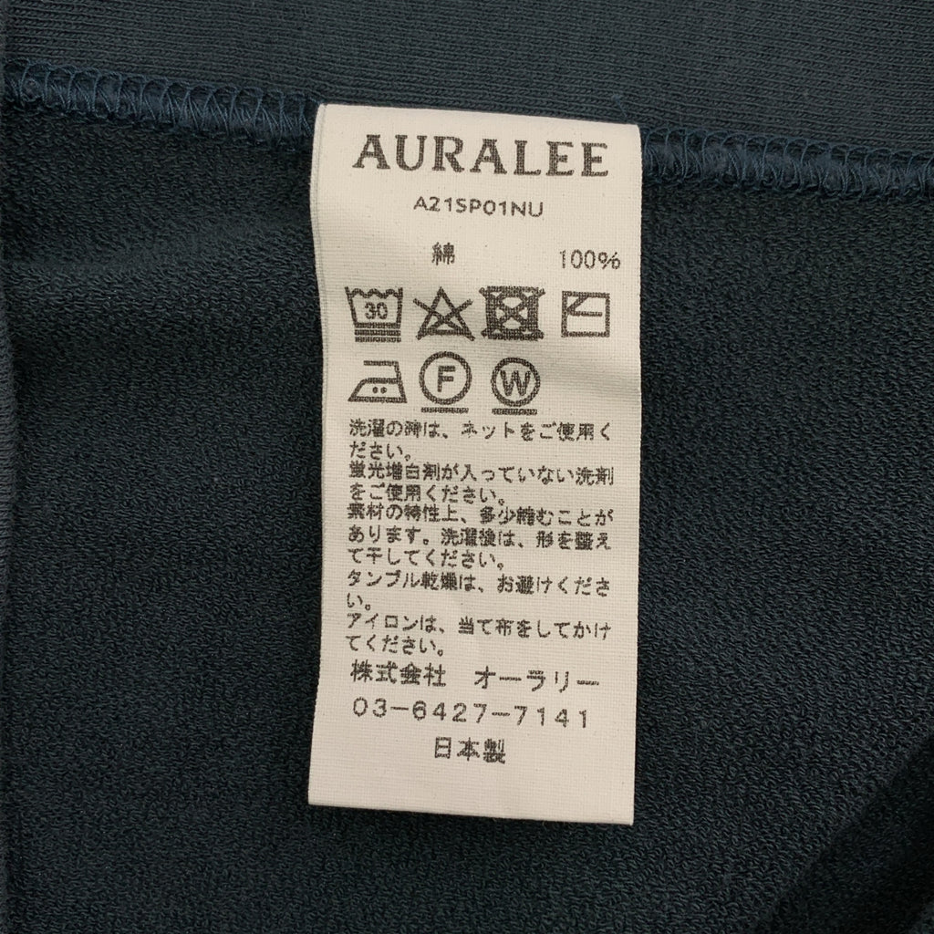 AURALEE / オーラリー | 2021SS | SUPER HIGH GAUZE NAPPED SWEAT P/O / オーバーシルエット カットソー | 3 | メンズ