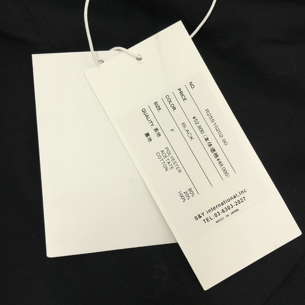 [狀況極佳] RUMCHE | 2025SS | 立領夾克，半袖，立領 | 尺寸 F | 黑色 | 女款