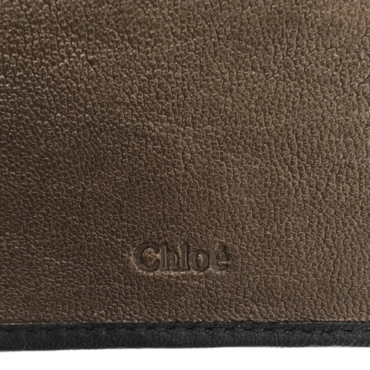 Chloe / Chloe | Card case / business card holder |