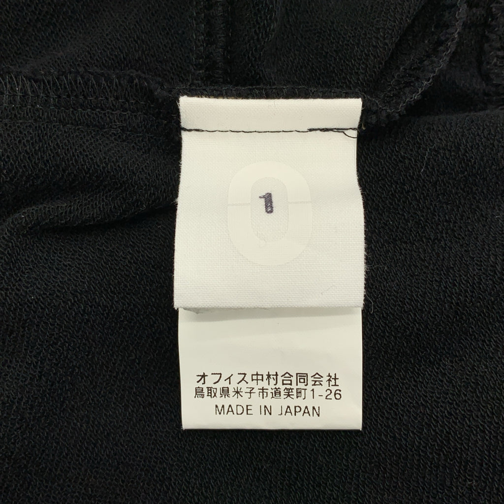 un/unbient / 앤 | 코튼 니택 이지 팬츠 | 1 | 남성