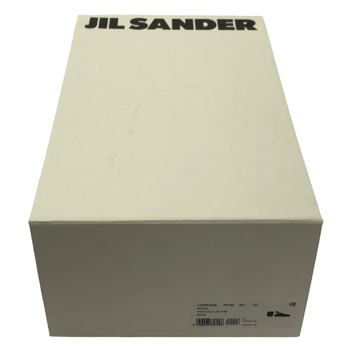JIL SANDER / 질산더 | 2023SS | woven lether flat sandal 가죽 구르카 발목 스트랩 신발 | 37 |