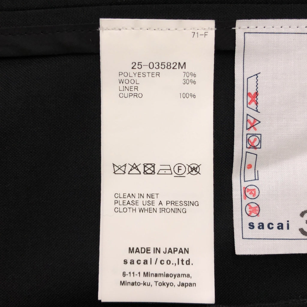 sacai / サカイ | 2025SS | マルチポケット ダブル ジャケット | 2 | メンズ