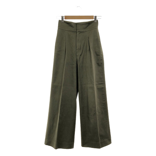 Curensology | Cotton high waist stretch wide pants | 36 | Khaki | Women's