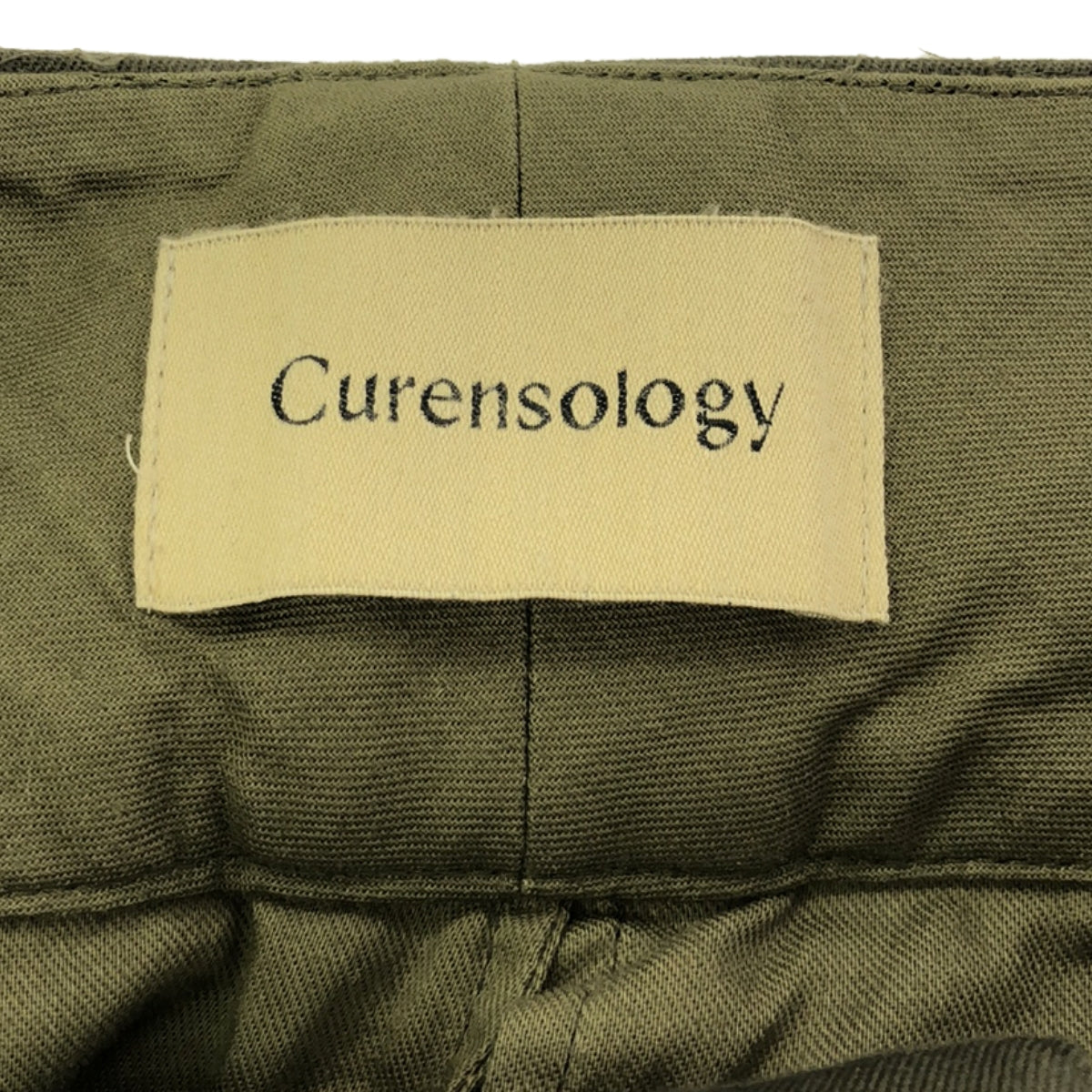 治療學 |棉質高腰彈性寬褲 |尺寸 36 |卡其色 |女性的