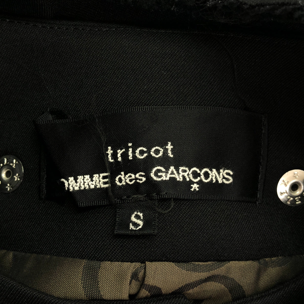 tricot COMME des GARCONS / 트리코콤 데 갤슨 | 2020SS | 컷오프 드레이프 컬러 재킷 | S | 여성